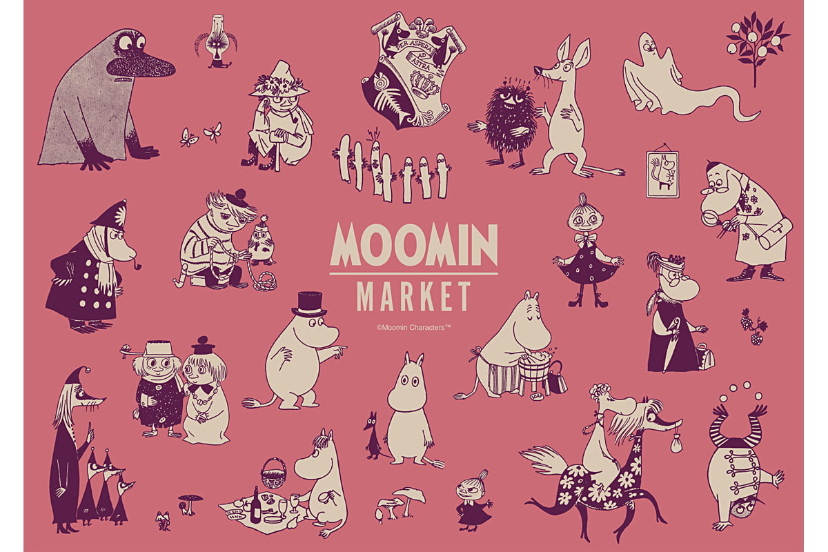 ムーミン80周年記念グッズも！「ムーミンマーケット2025」が大阪で開催