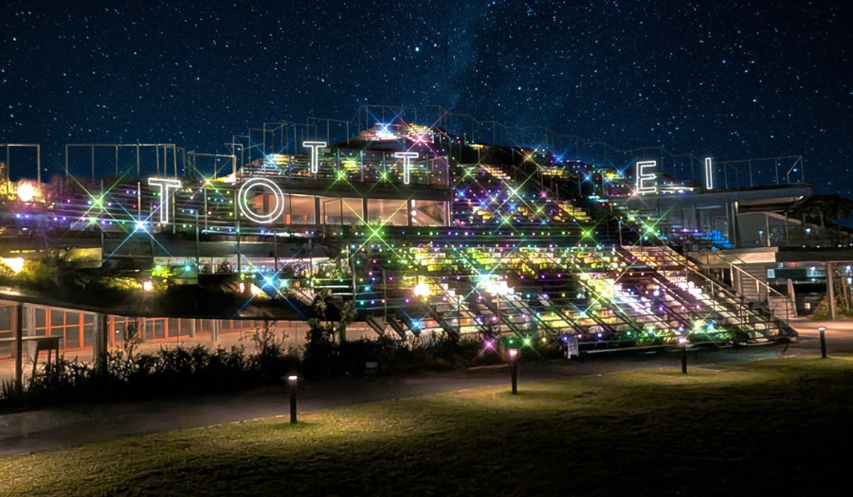 神戸トッテイイルミナイト