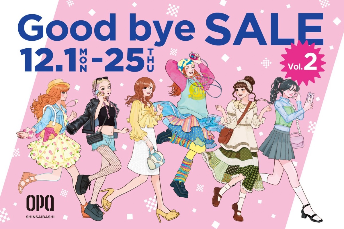 心斎橋オーパの最終セール