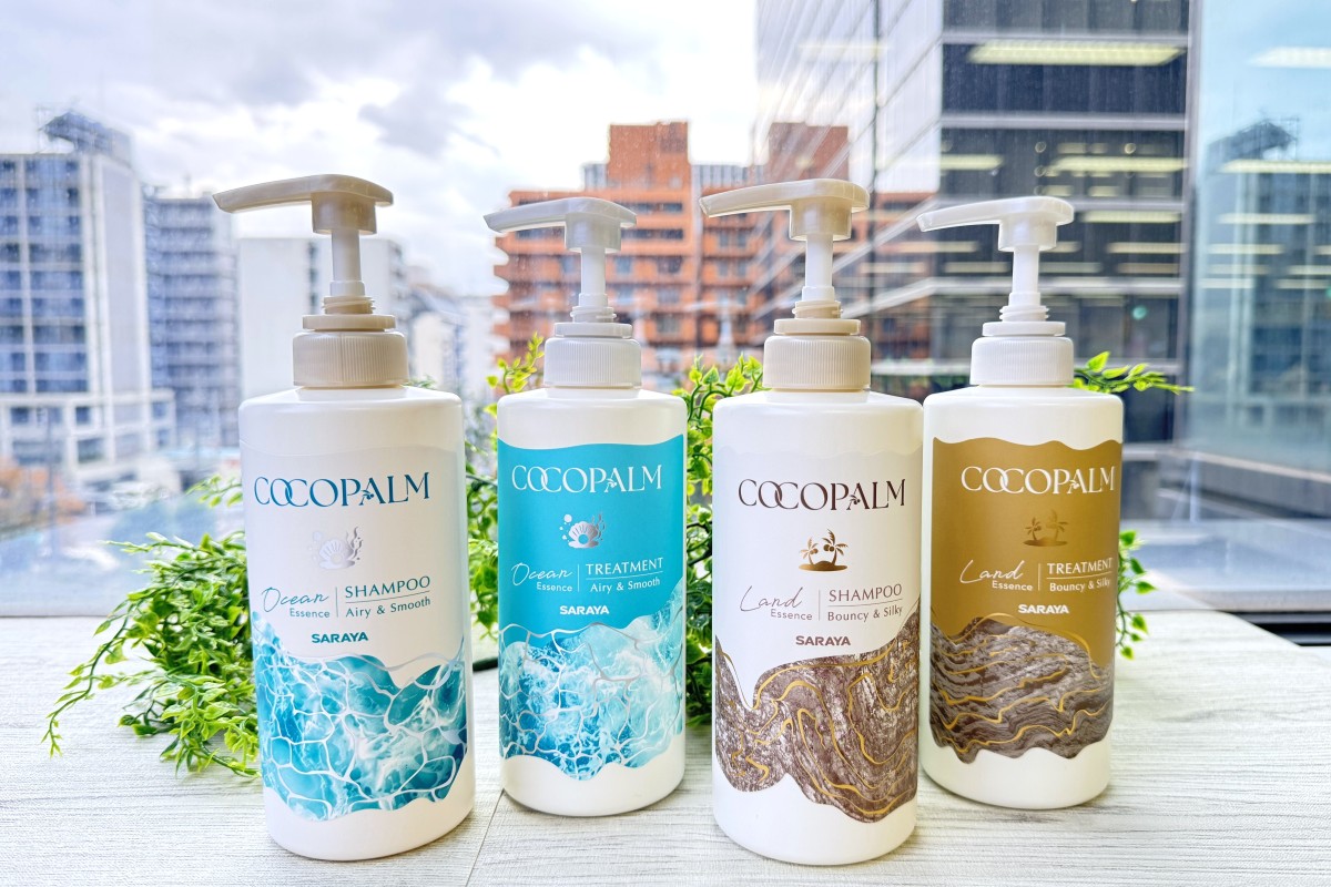 サラヤのココパーム