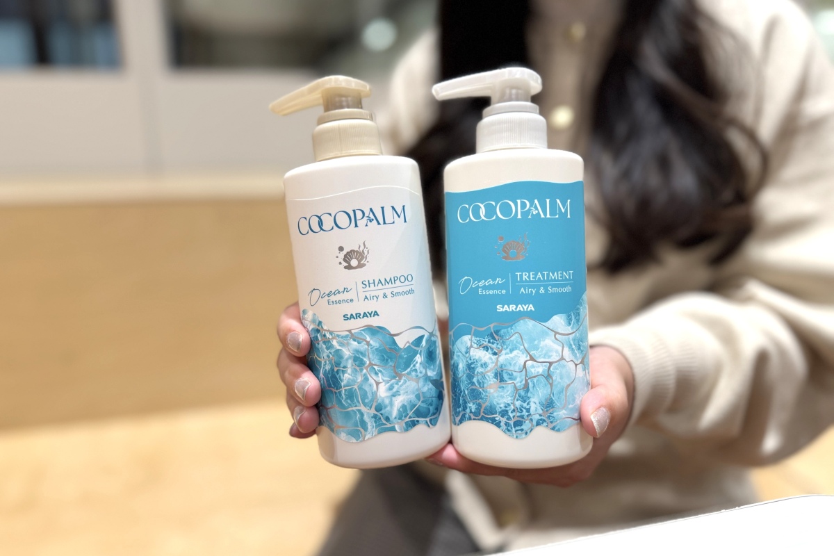 サラヤのココパーム