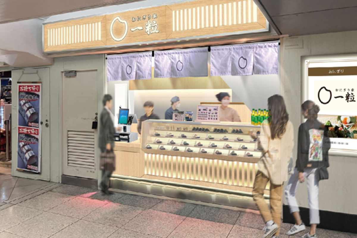 JR大阪駅に新グルメ誕生！握りたておにぎり専門店「おにぎり家一粒」オープン