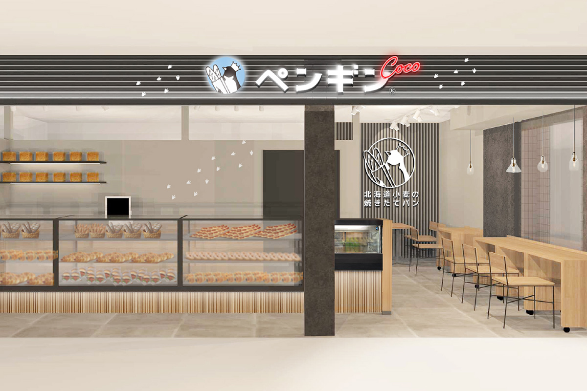 人気ベーカリー「ペンギンベーカリー」が駅ナカ初出店！川西能勢口駅に登場