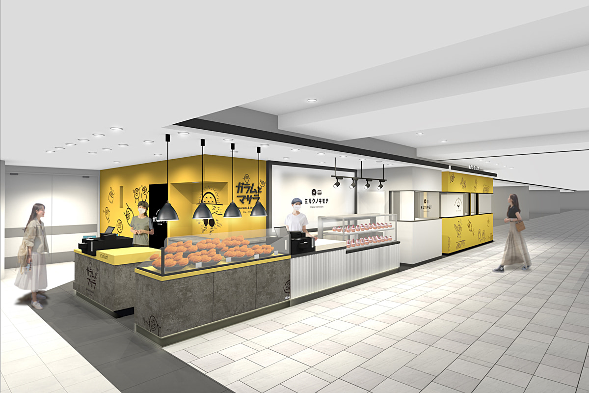 ガラムとマサラ大丸京都店の店舗イメージ