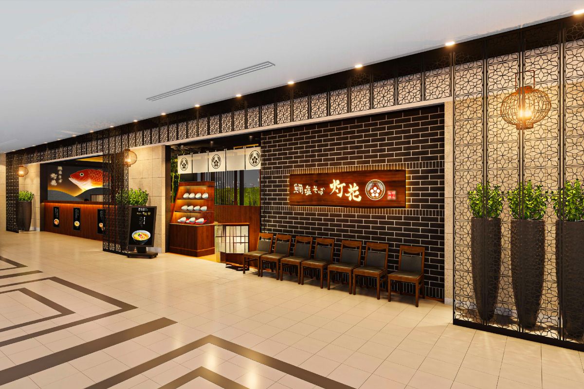 鯛塩そば灯花なんばダイニングメゾン店