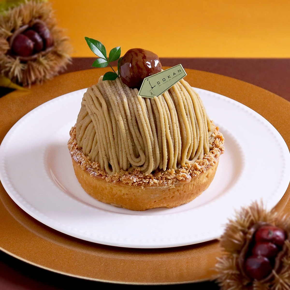 五感北浜本館のモンブラン