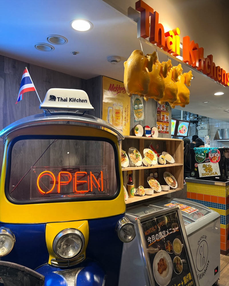 タイキッチンカオマンガイ梅田エスト店の外観