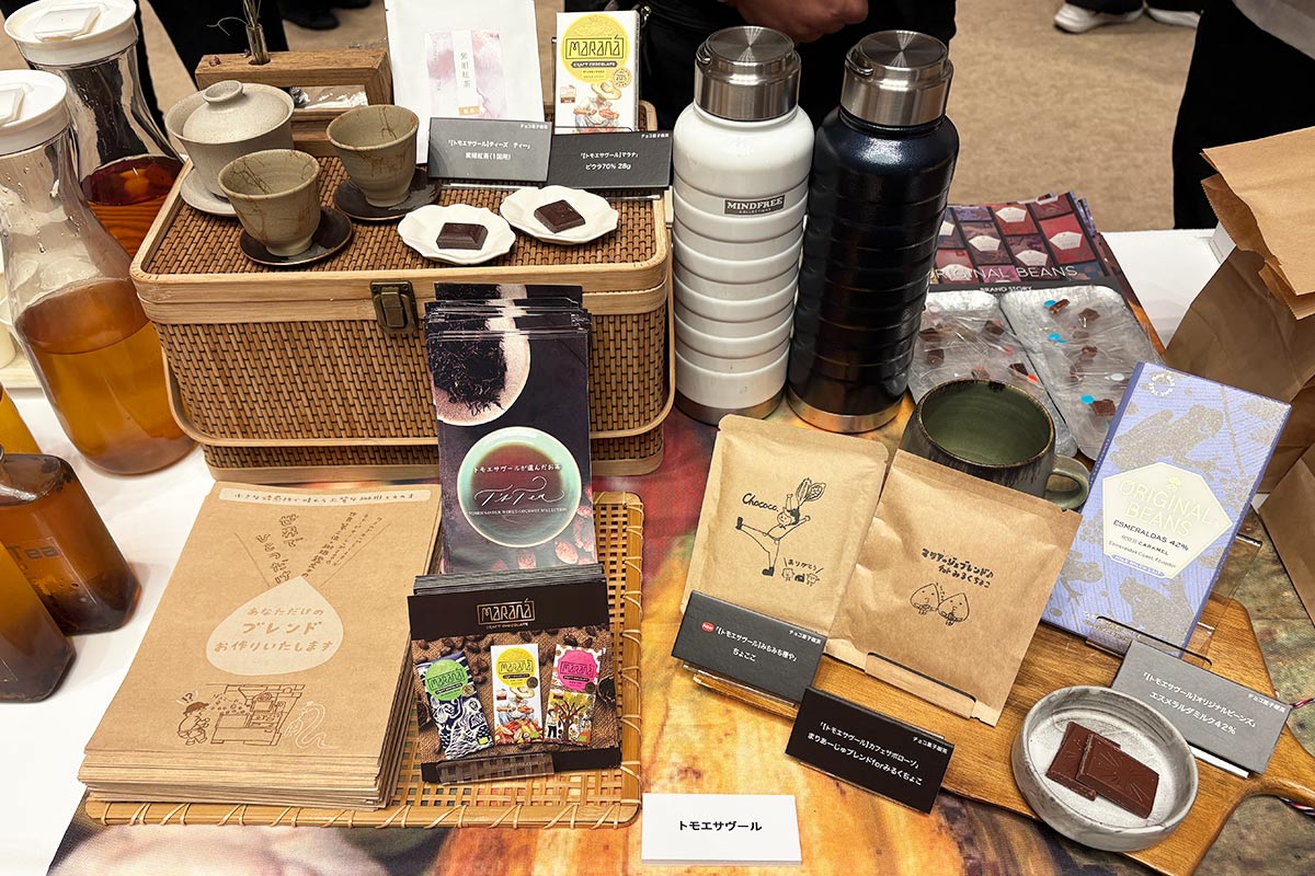 トモエサヴールのコーヒーやチョコレート