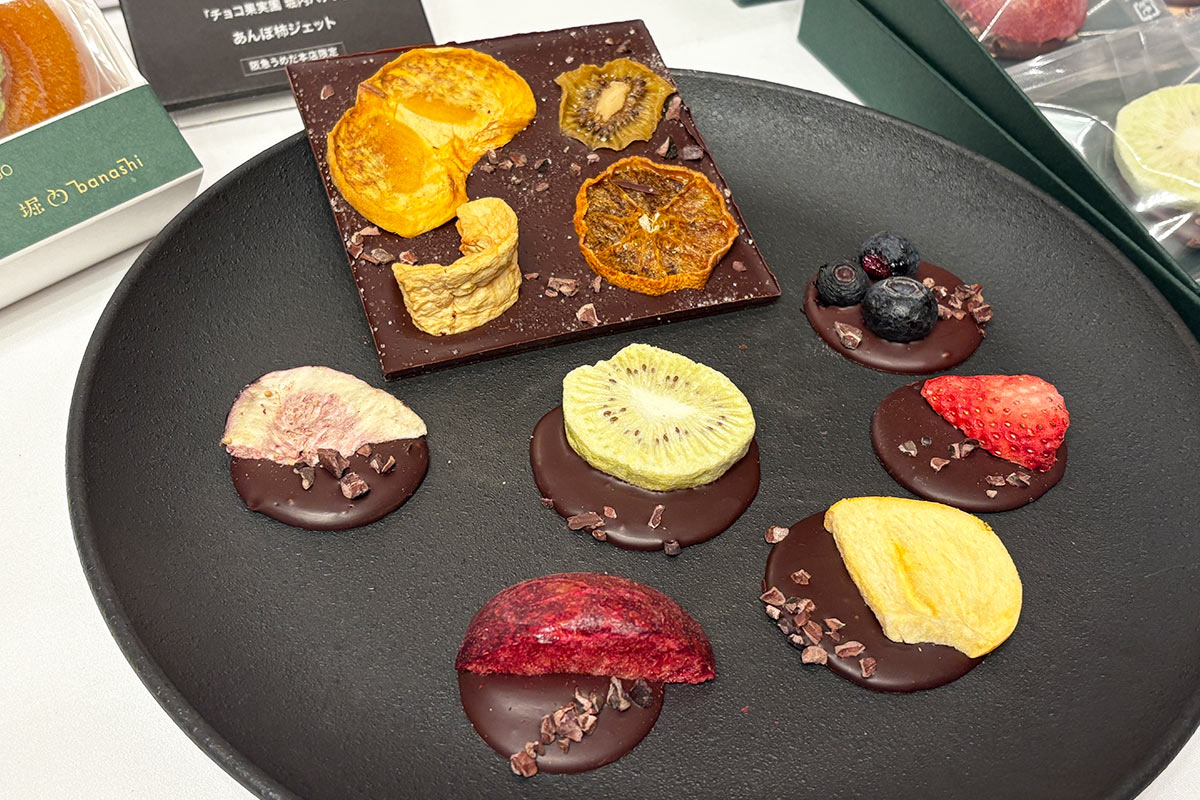 チョコ果実園堀内バナシ