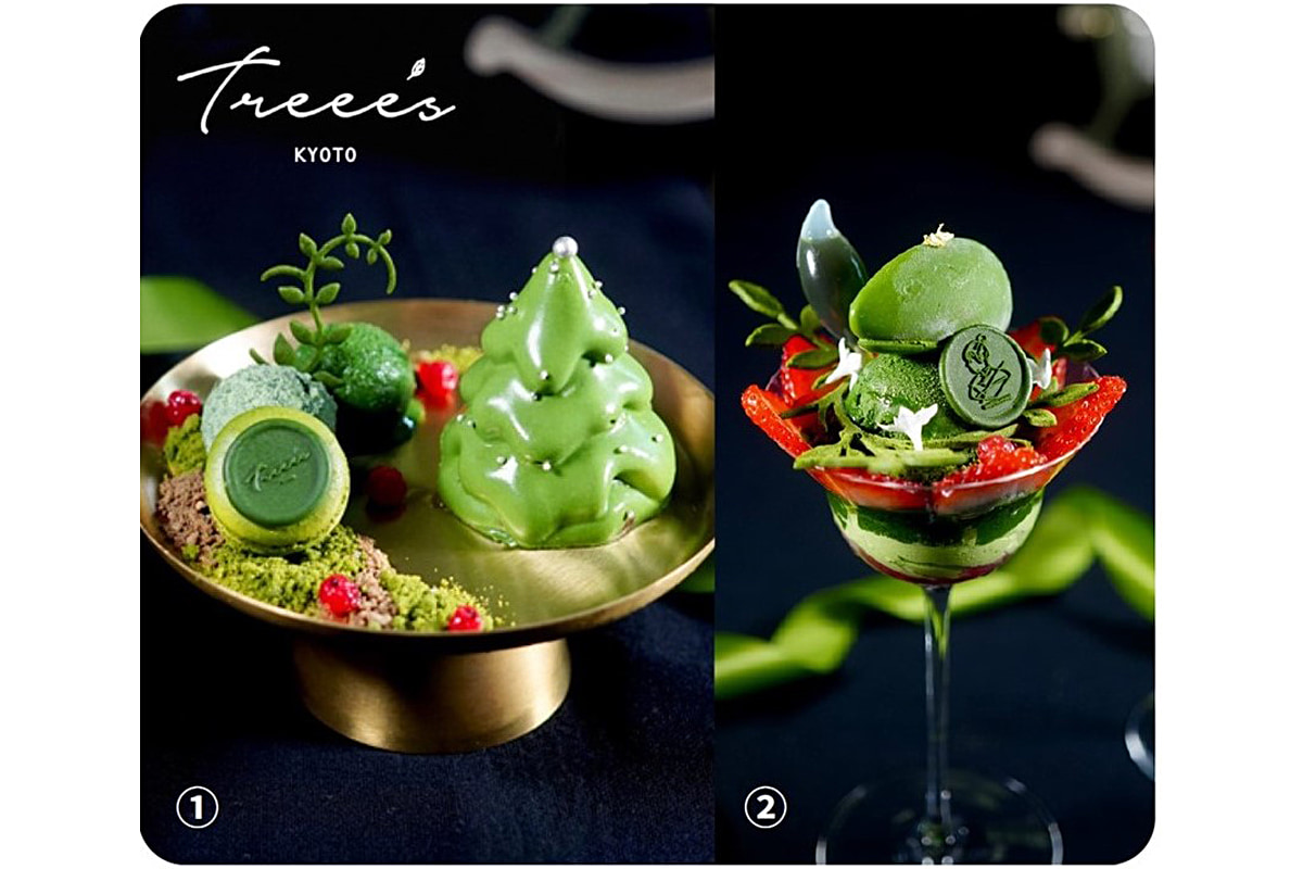 抹茶のスイーツ