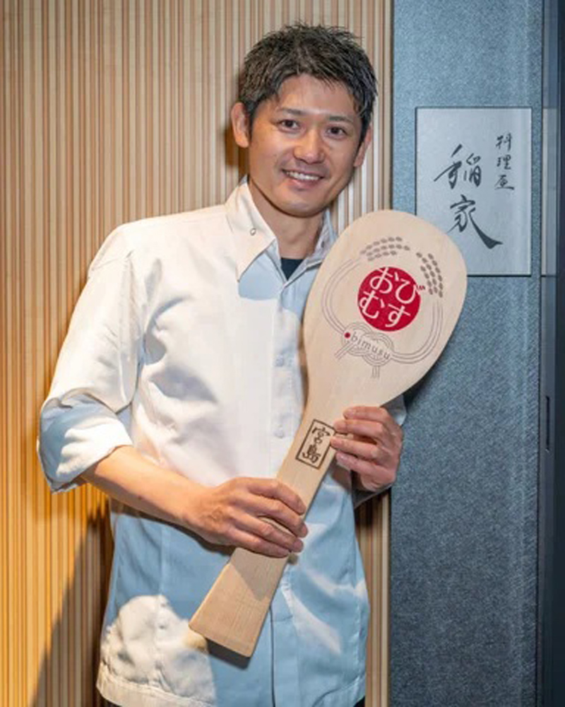 料理屋稲家のシェフである稲家敬記氏