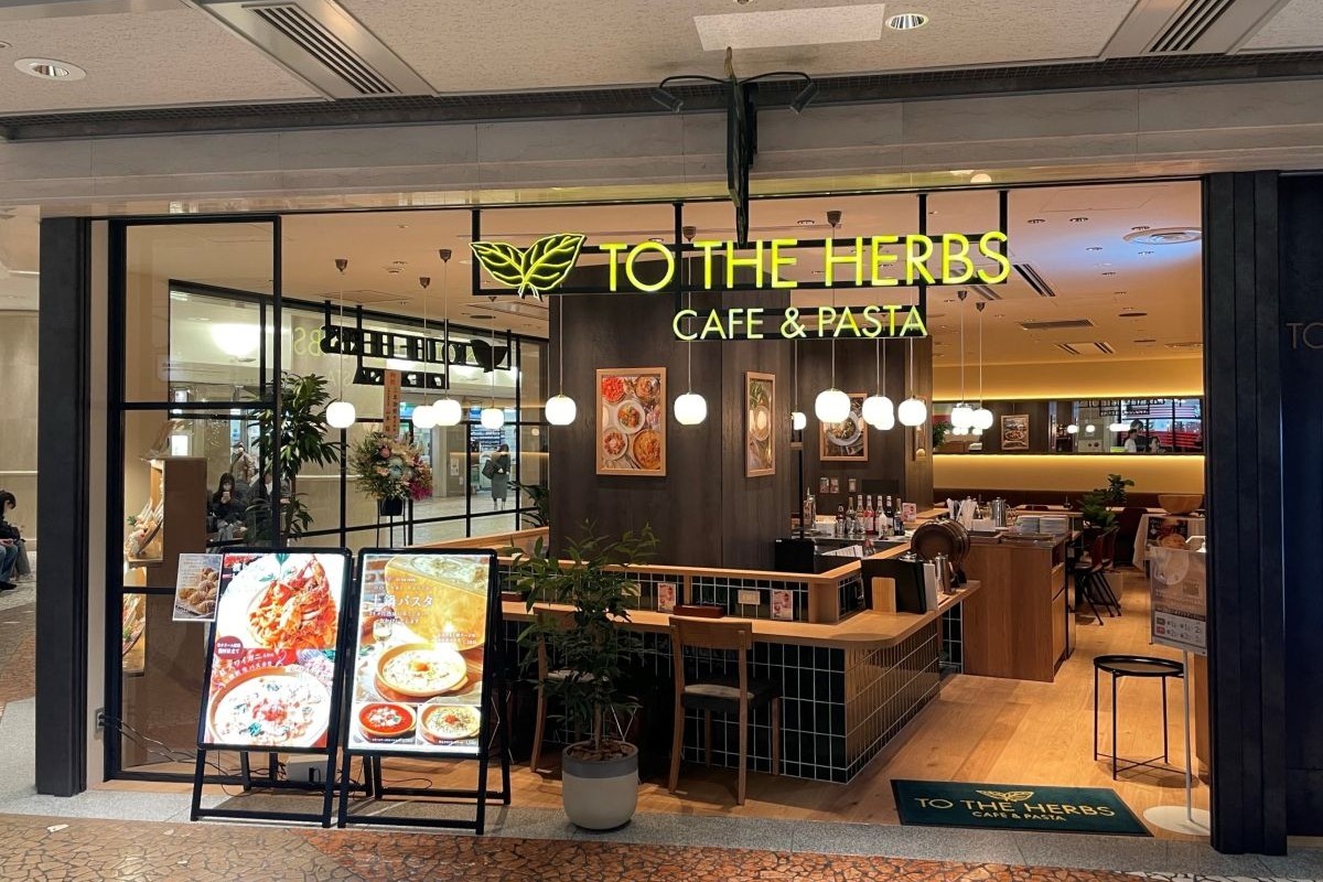 梅田に新カフェ誕生！自家製モチモチ生パスタとスイーツが魅力