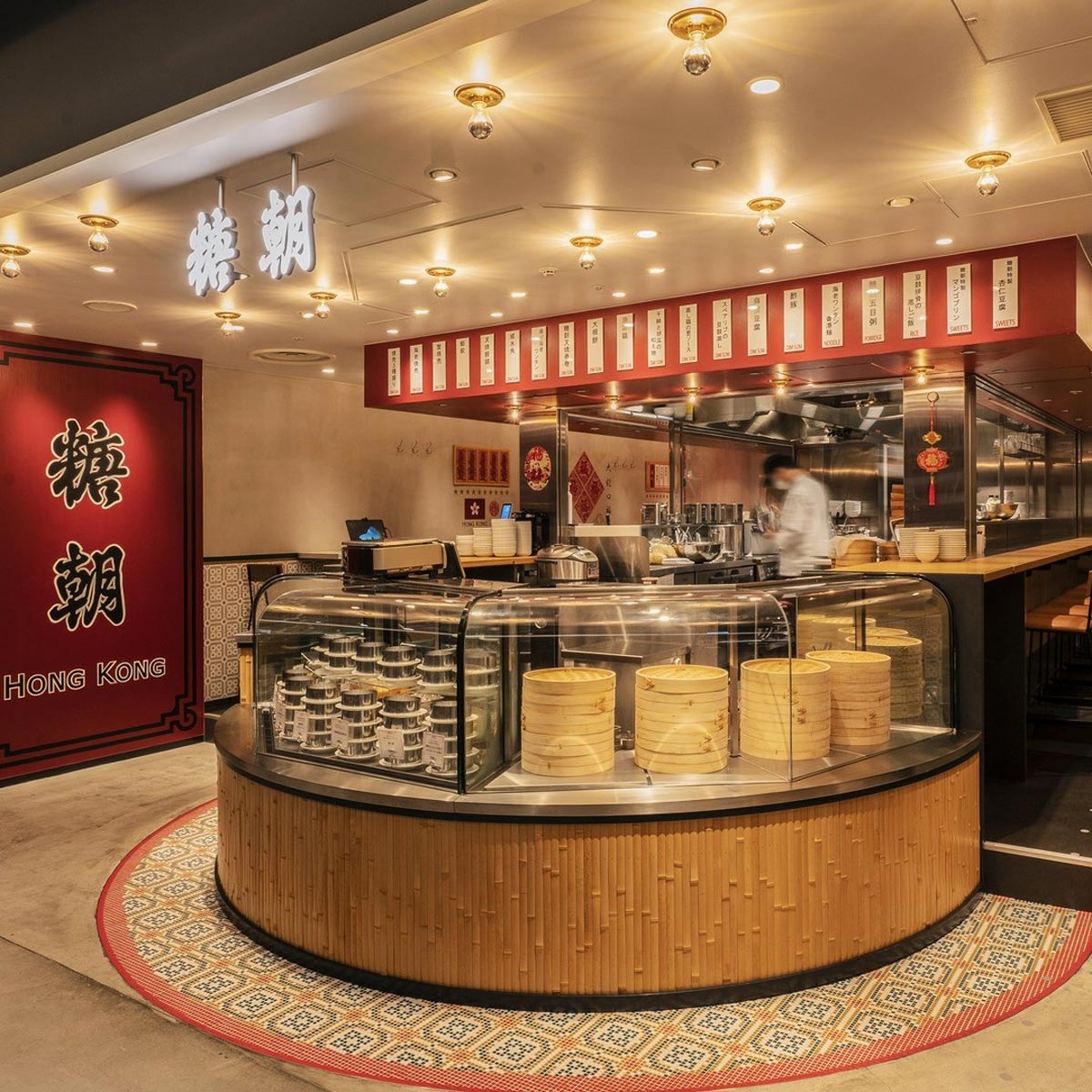 糖朝阪神梅田本店の外観