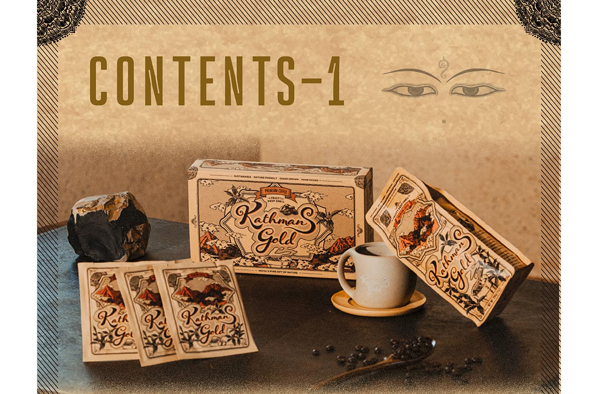 ネパール産コーヒー