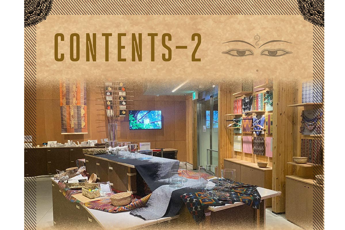 ネパールとフィリピンパビリオンの万博グッズ