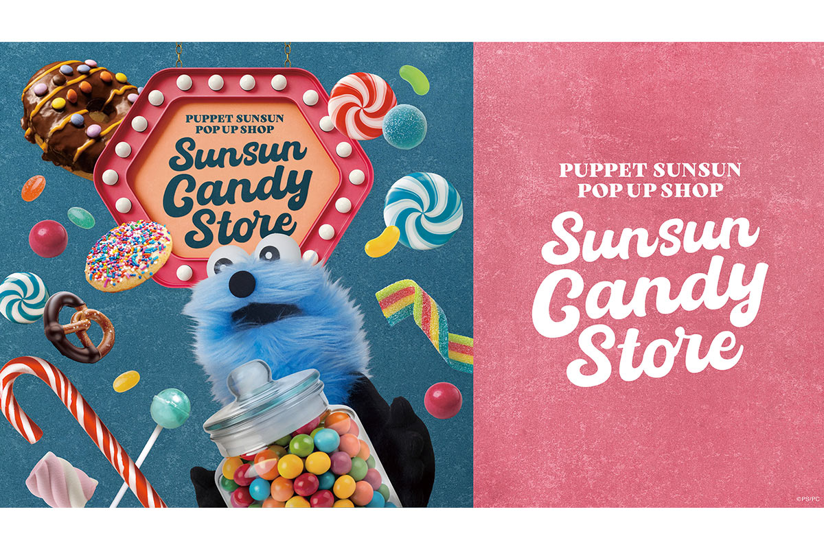 1月開催！パペットスンスンの期間限定ポップアップが梅田に登場