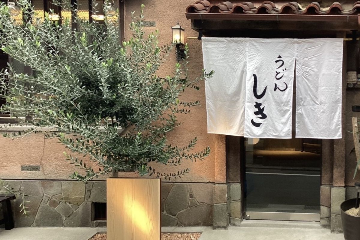 うどんしきハッシュ京都うどんの店舗