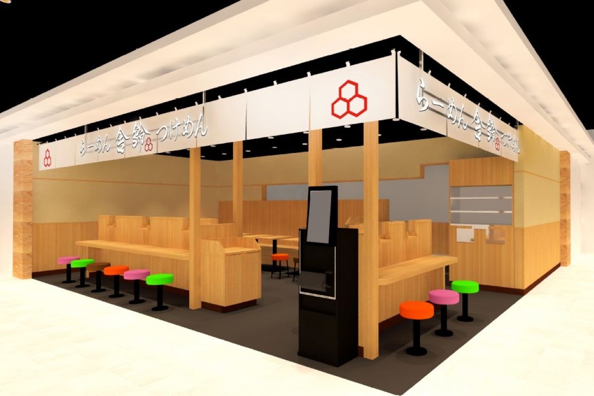 舎鈴リンクス梅田店の店舗