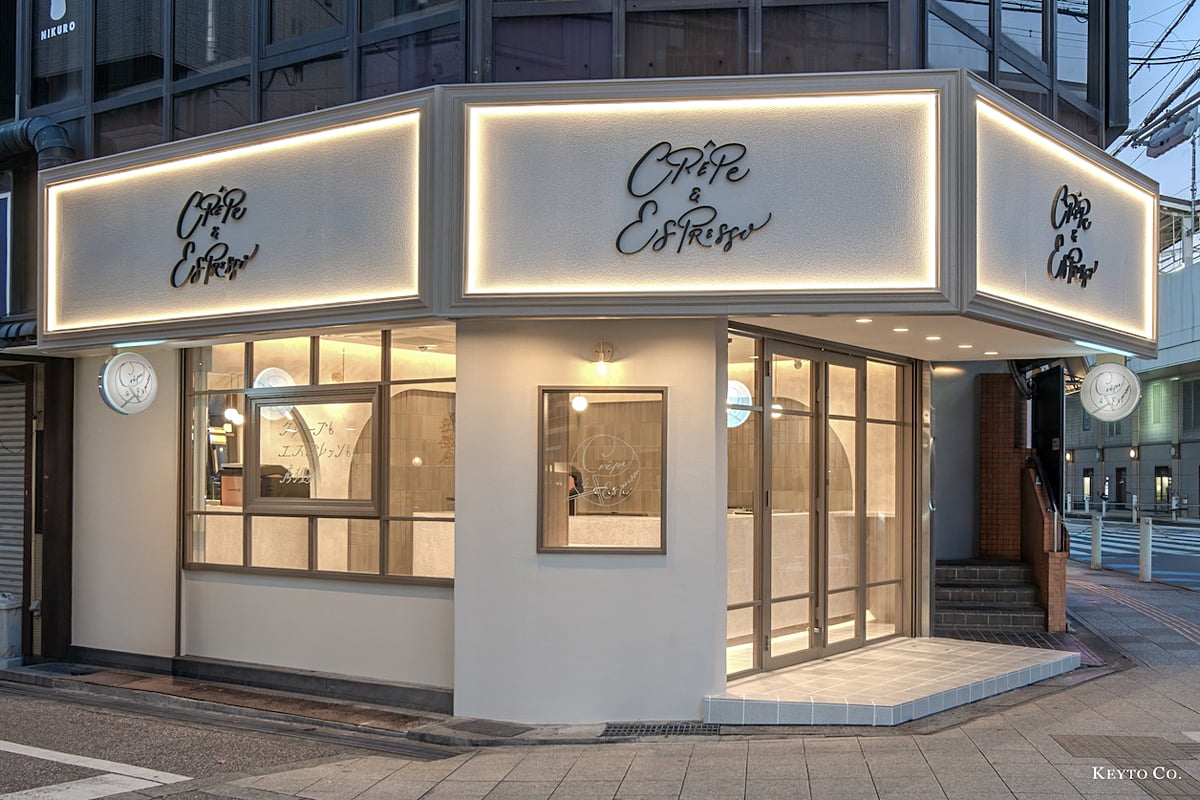 クレープとエスプレッソと高槻の店舗