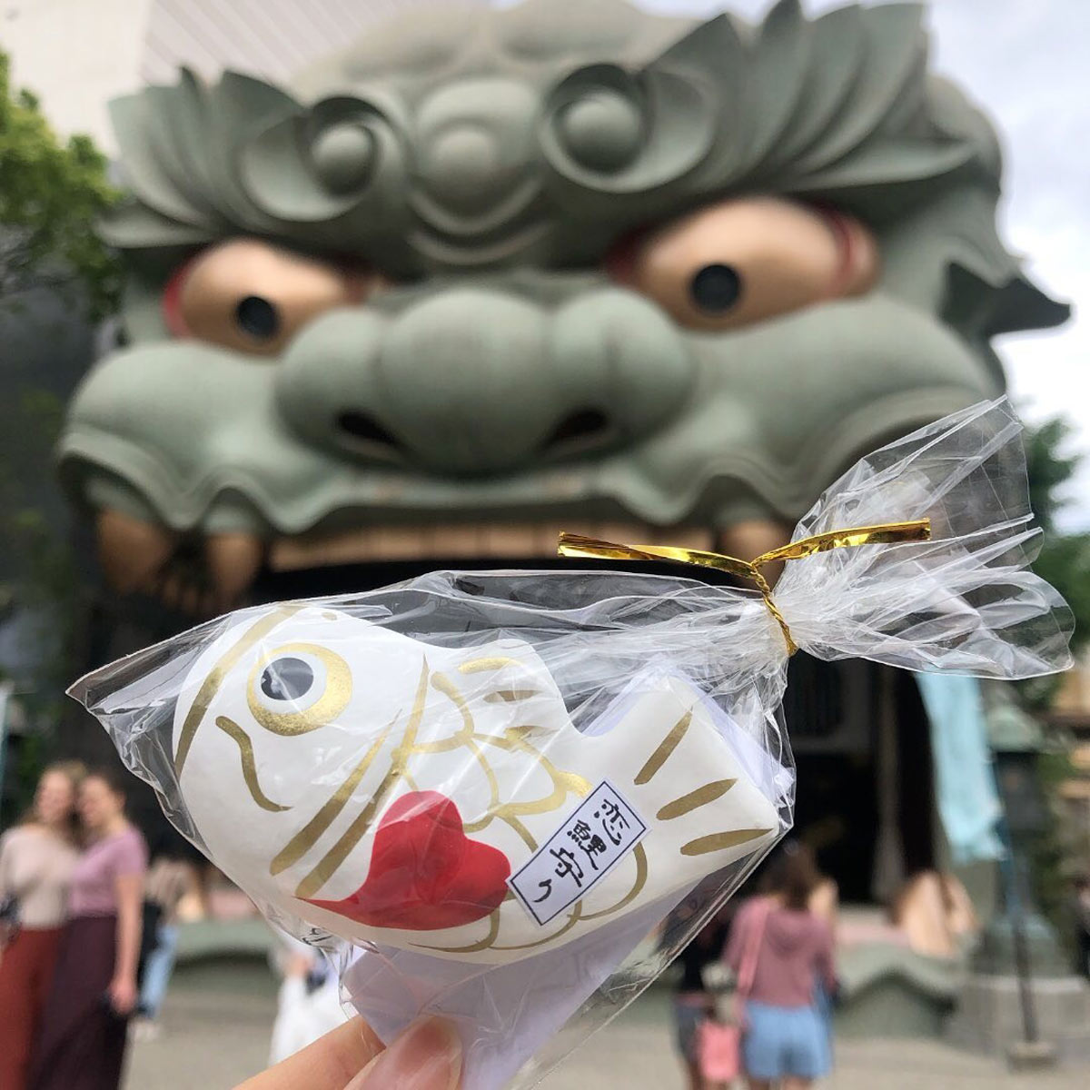 難波八坂神社の恋鯉守り