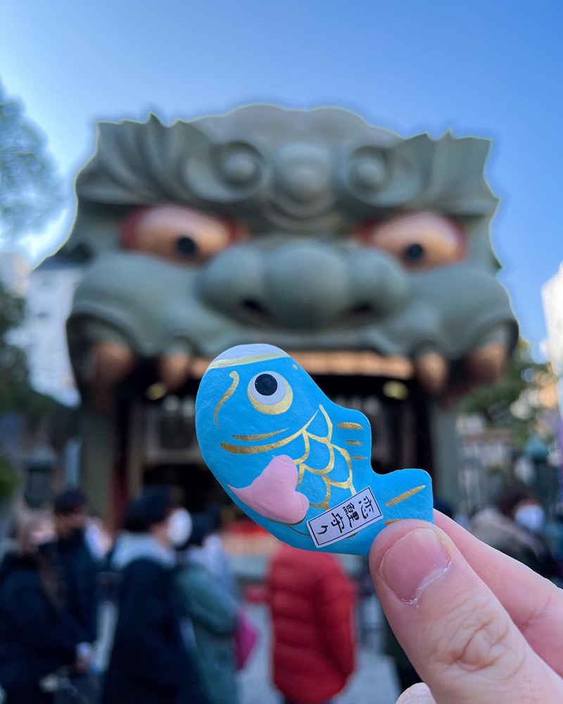 難波八坂神社のお守り