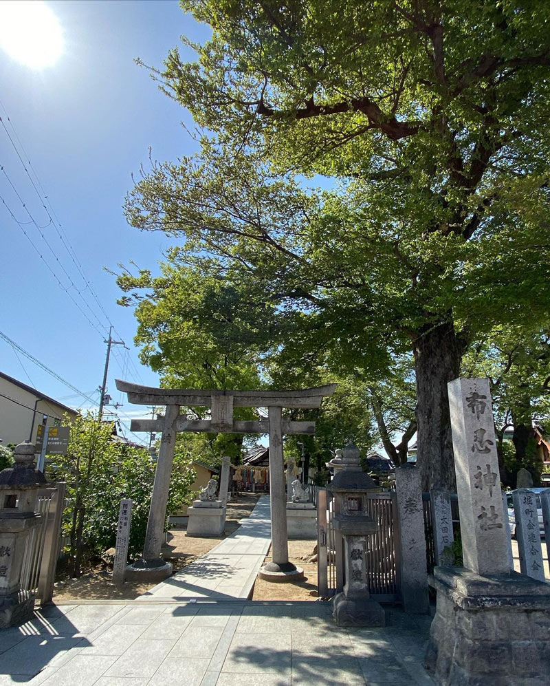 布忍神社