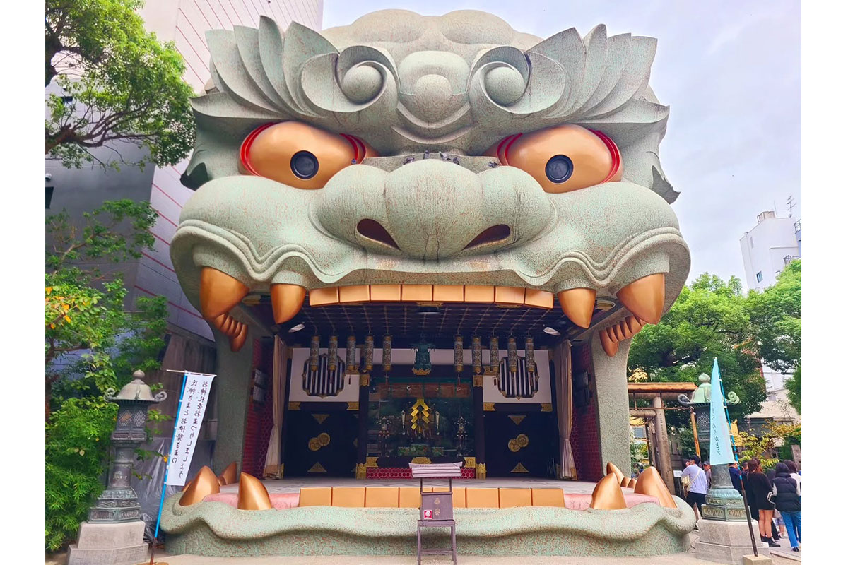 難波八坂神社