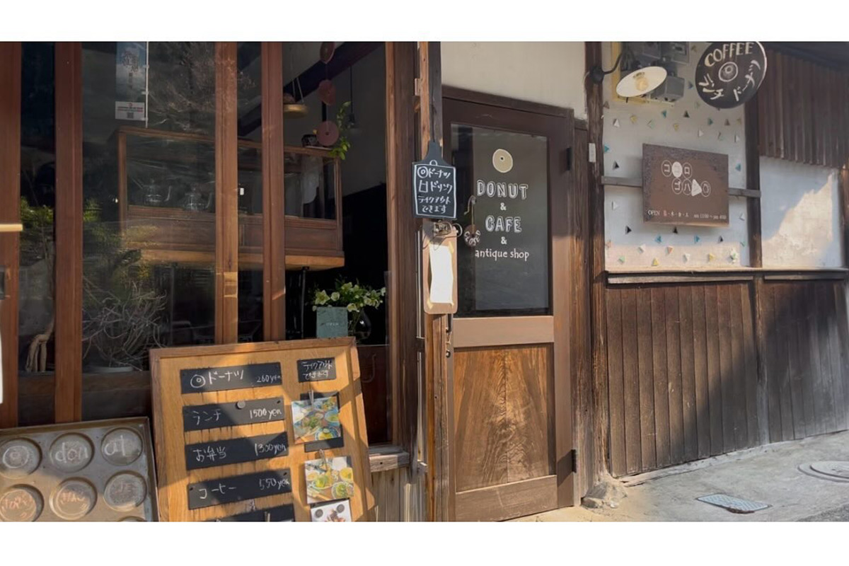 ココロゴハンの外観