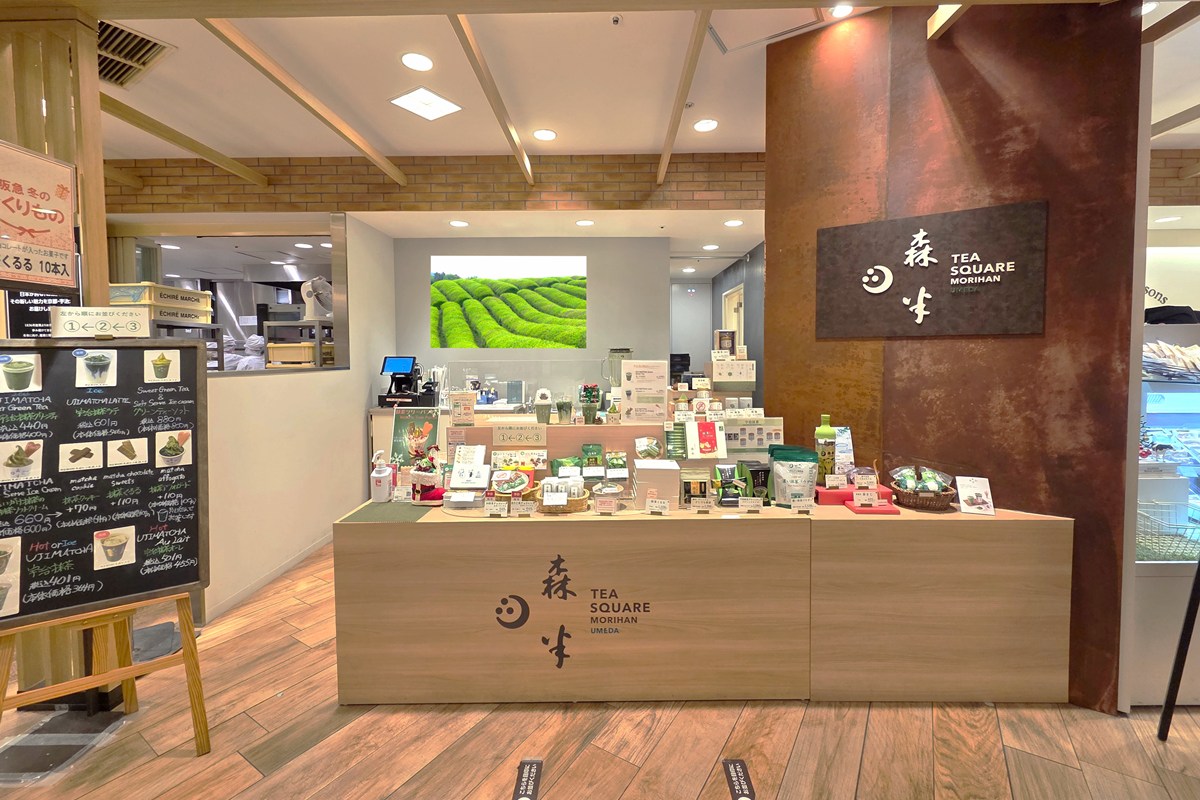 森半ティースクエア梅田阪急うめだ本店の外観