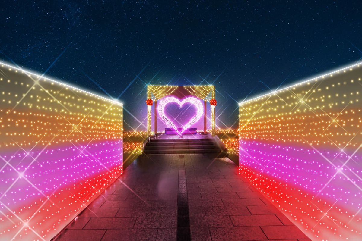 センナンパークライトアップのハート型のフォトスポット