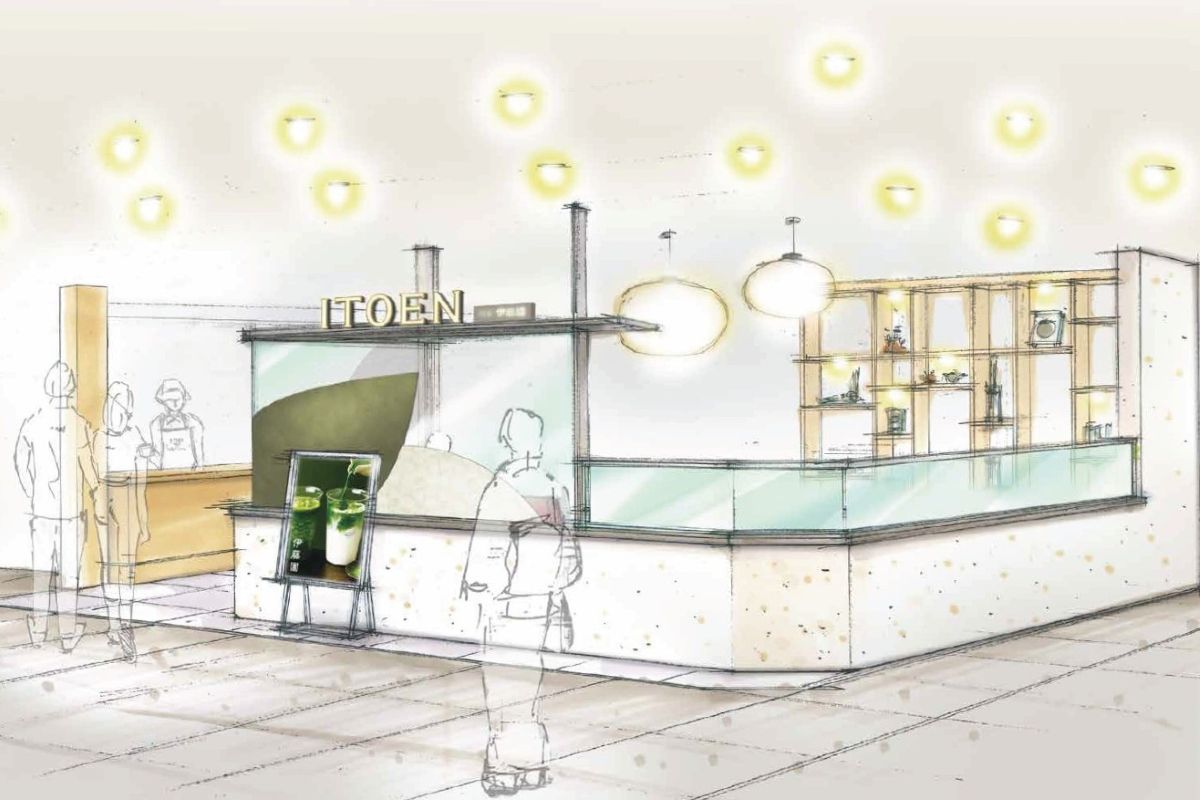 茶寮伊藤園大丸京都店の店舗