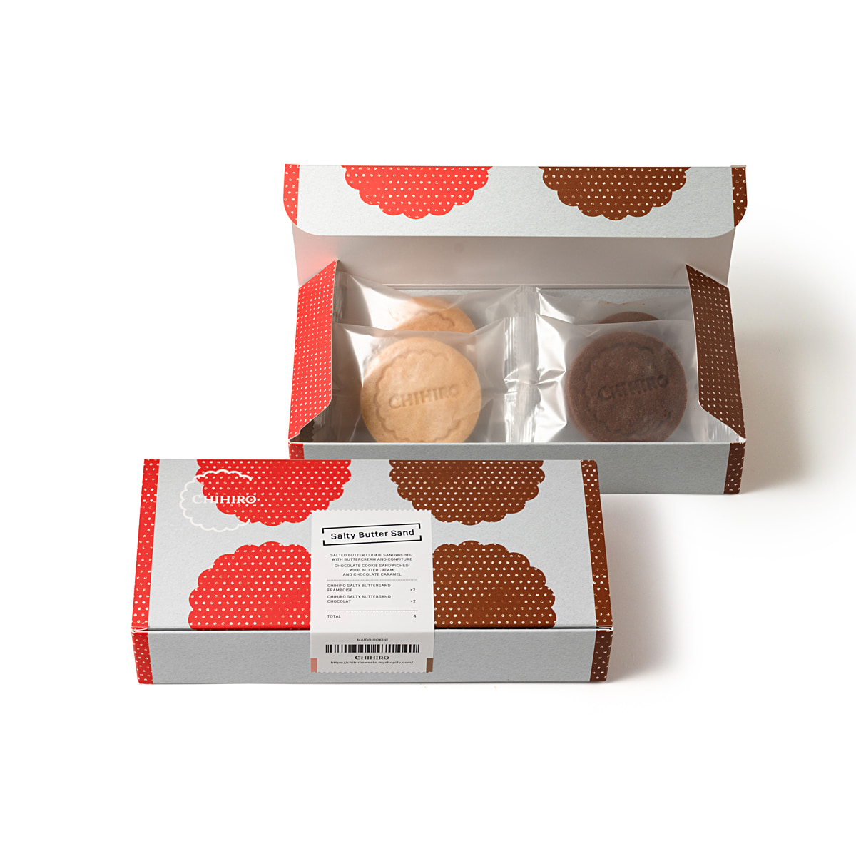 ちひろ菓子店のバターサンド