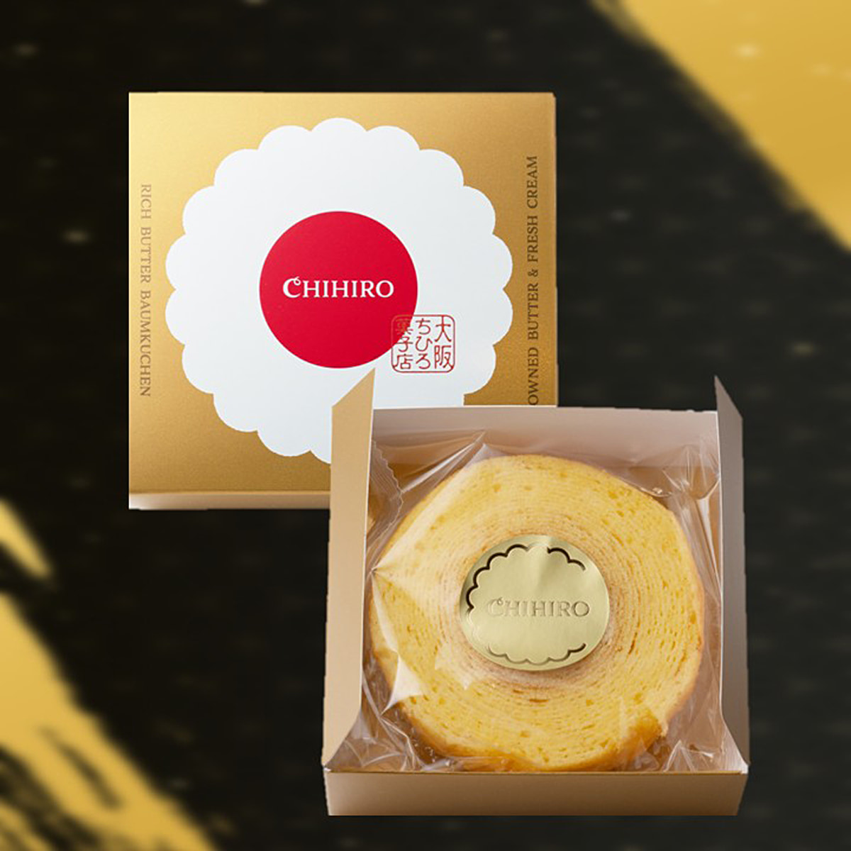 バームクーヘンリッチバター