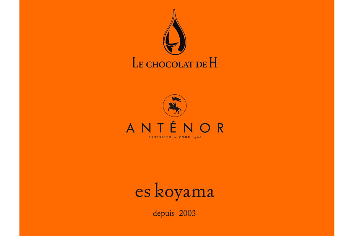 各スイーツブランドのロゴ