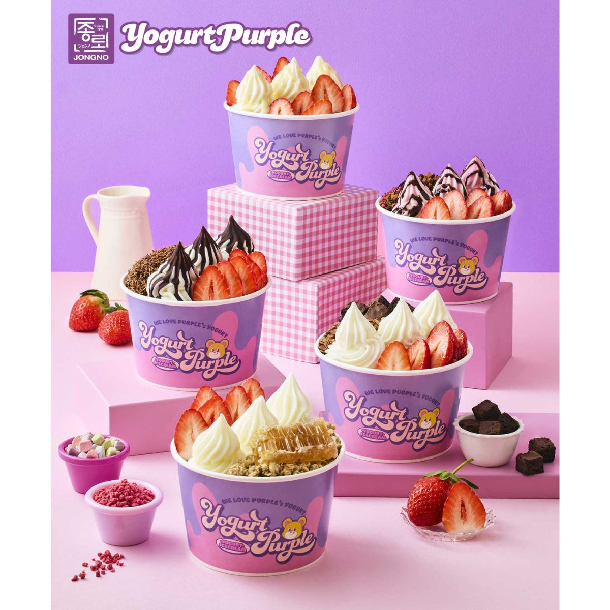 ジョンノヨーグルトパープルのヨーグルトアイス