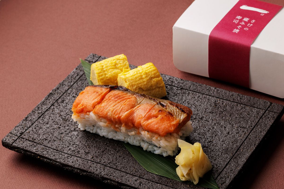 蔵みそ焼さけ寿司