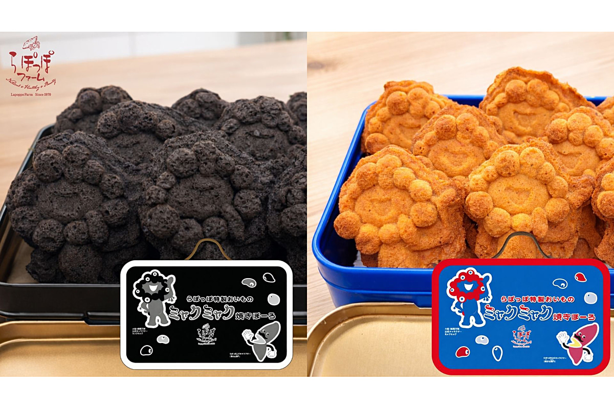 大阪・関西万博の「ミャクミャク焼き」がボーロに！サクサク食感の新作登場【お取り寄せ】