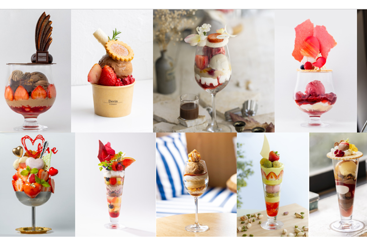 バレンタイン限定！あべのハルカス近鉄本店で「チョコパフェ博覧会」開催