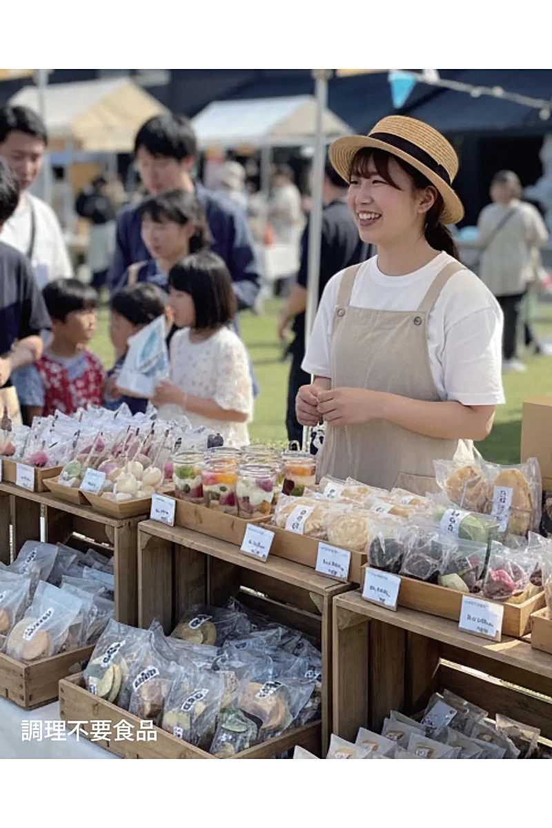 ワタマーケットのショップの様子