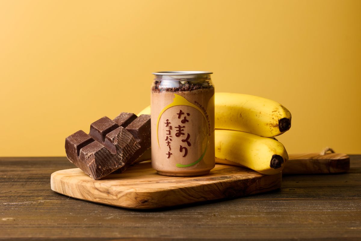 チョコとバナナのなまくり