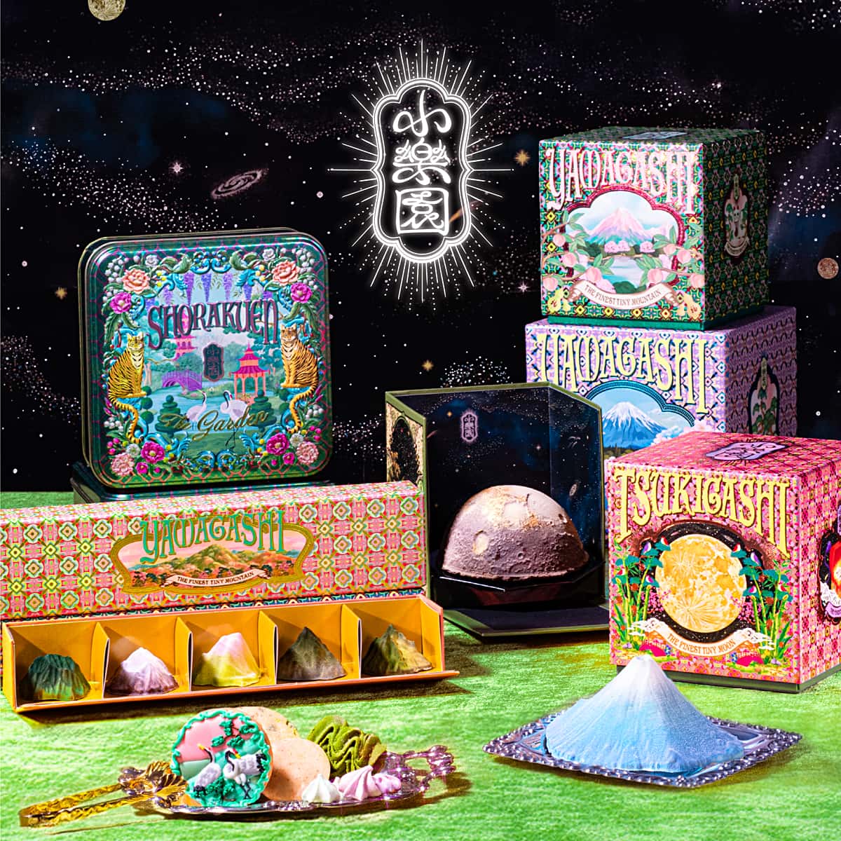 小楽園のお菓子のラインアップ