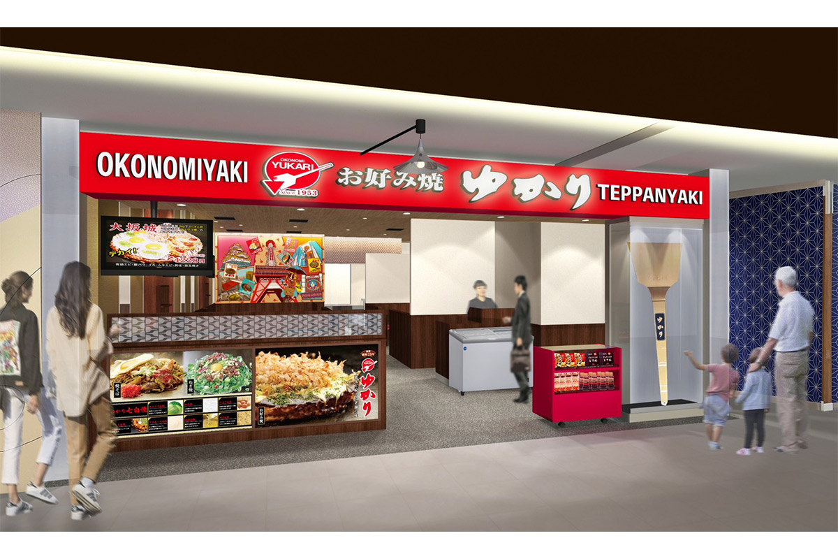 お好み焼きゆかりキッテ大阪店の店舗外観