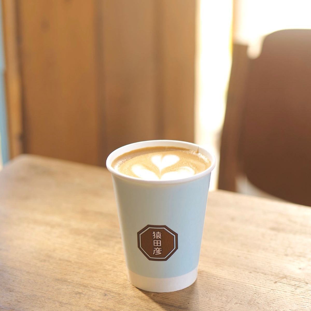 猿田彦珈琲のカフェラテ