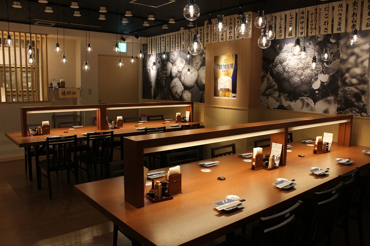 火の音水の音ハービス店の内観