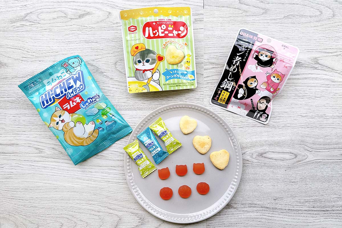 ラムねこハイチュウとハッピーニャーンとニャン者めし鋼