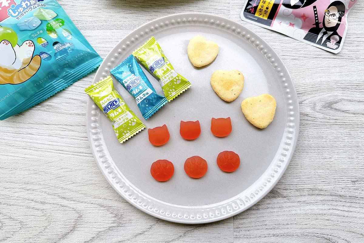 ラムねこハイチュウとハッピーニャーンとニャン者めし鋼の寄り