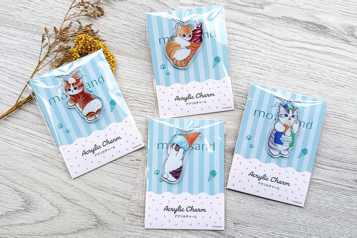 モフサンドのアクリルチャーム