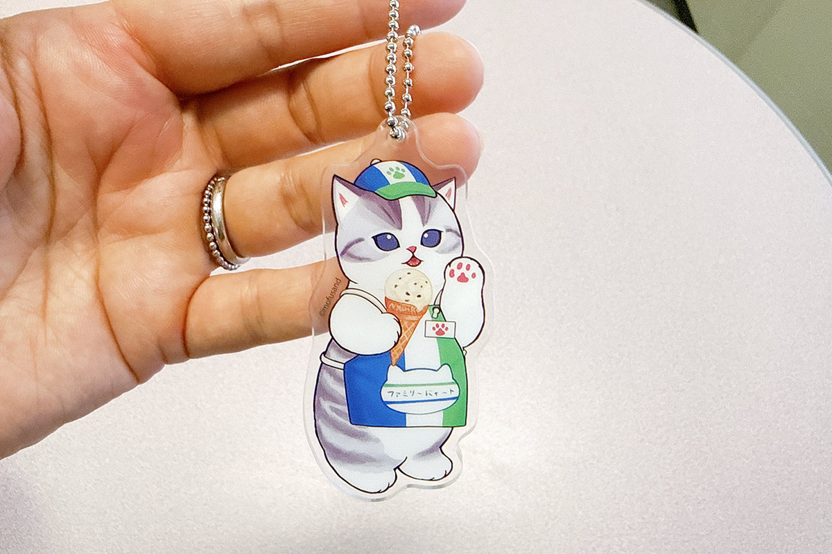 モフサンドのファミマアクリルチャーム