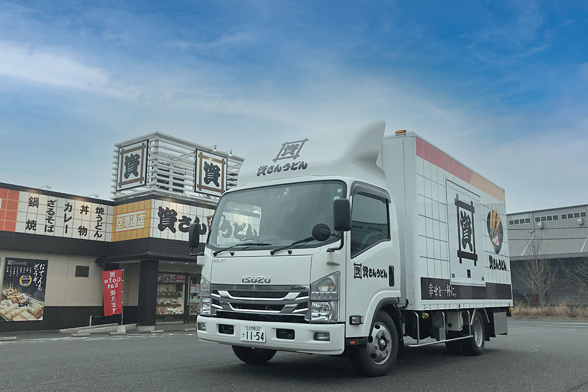 資さんうどんのキッチンカー