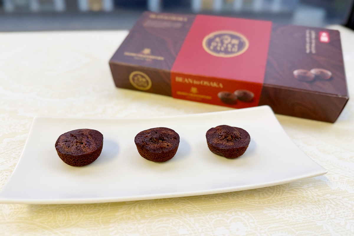 大阪カカオ大阪ショコラフィナンシェのソースドゥフリュイ